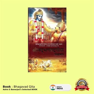  El Bhagavad Gita: Un Diálogo Atemporal Sobre el Deber y la Iluminación